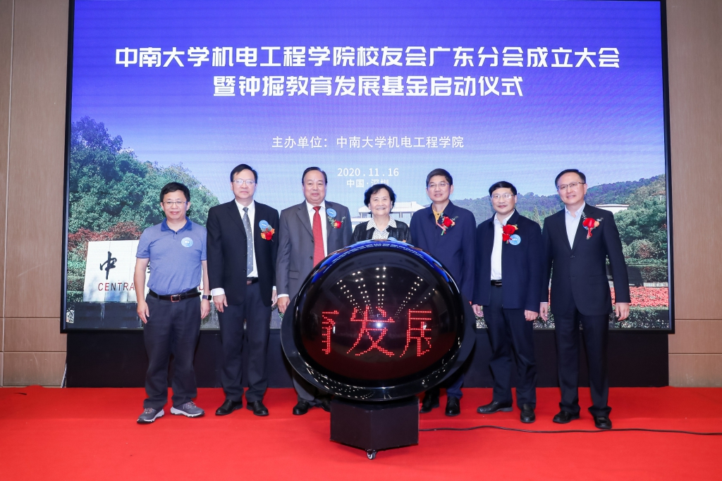 2020111907.jpg 2020111907.jpg