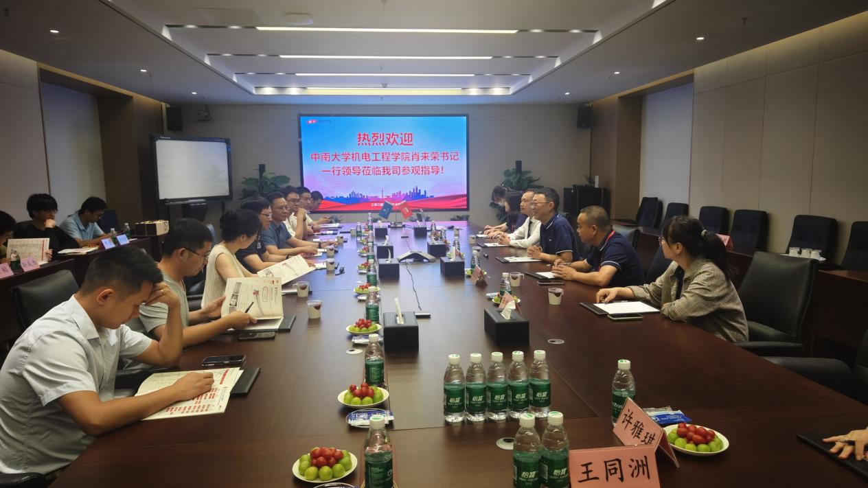 IMG_20240724_105326 IMG_20240724_105326