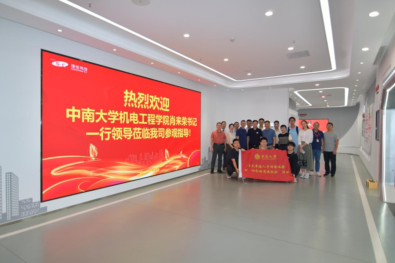 mmexport934165d5fe3608fd0b661c4ac4258f55_1721789427902 mmexport934165d5fe3608fd0b661c4ac4258f55_1721789427902