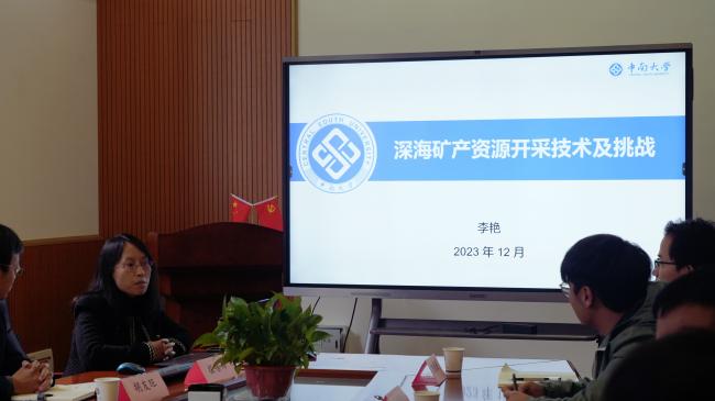 微信图片_20231207004228 微信图片_20231207004228