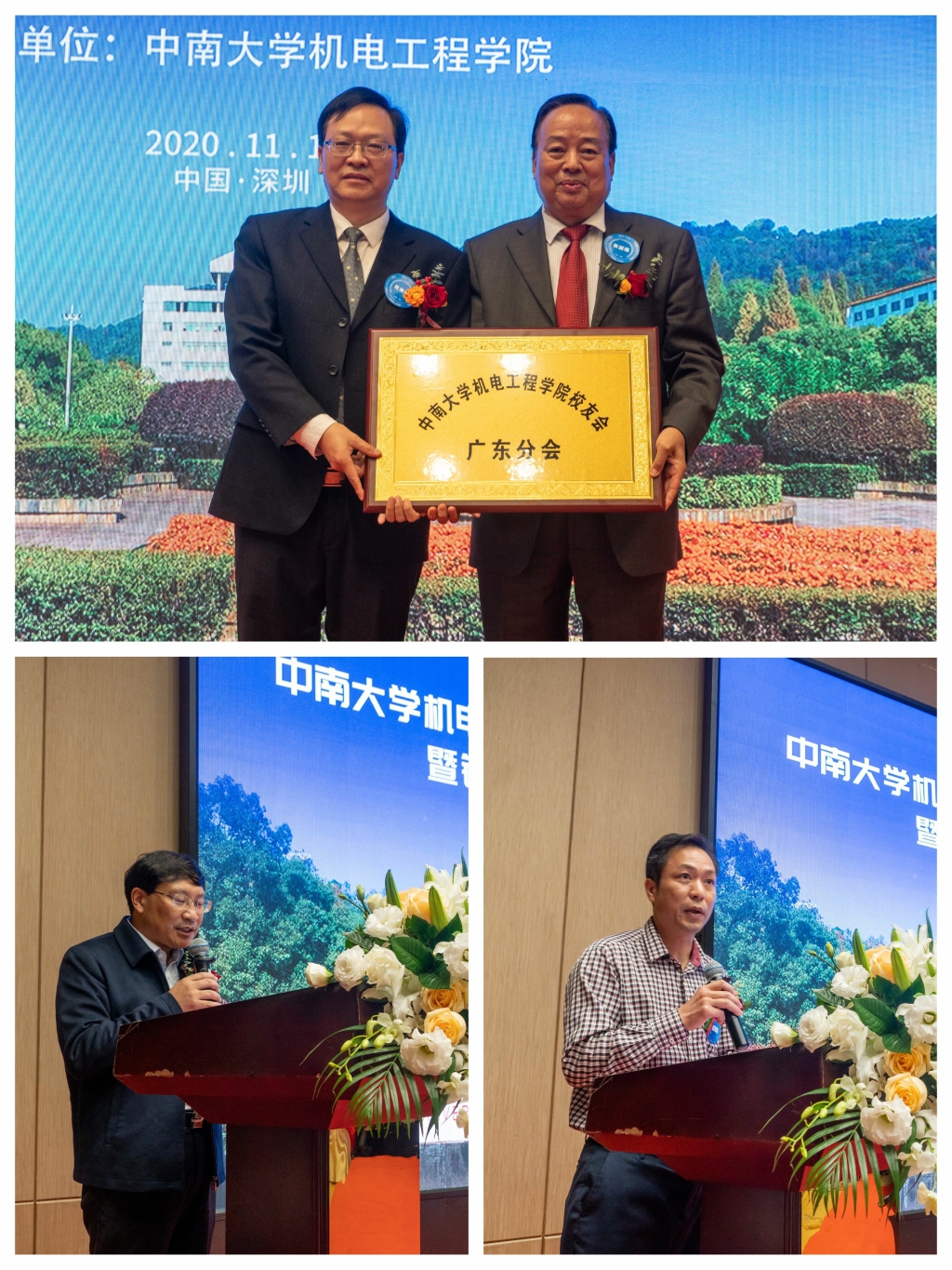 202011190101.jpg 202011190101.jpg