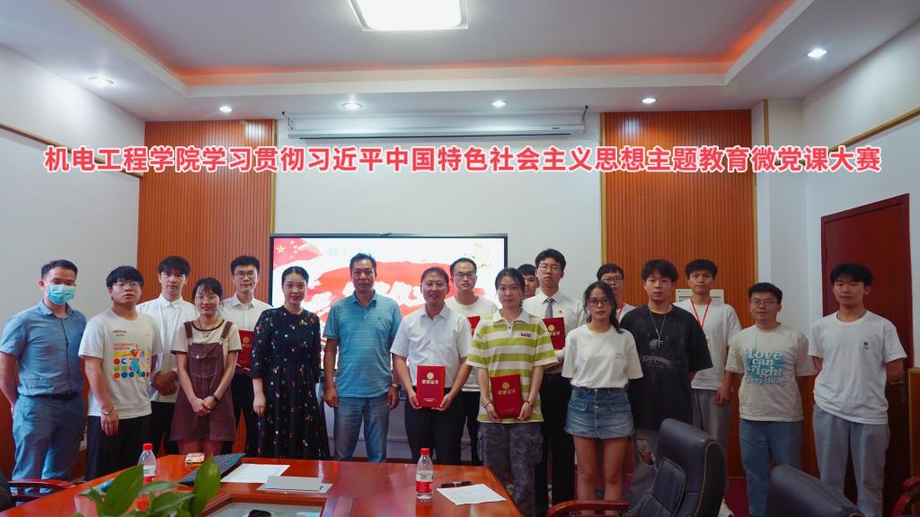 微信图片_20230601163637 微信图片_20230601163637