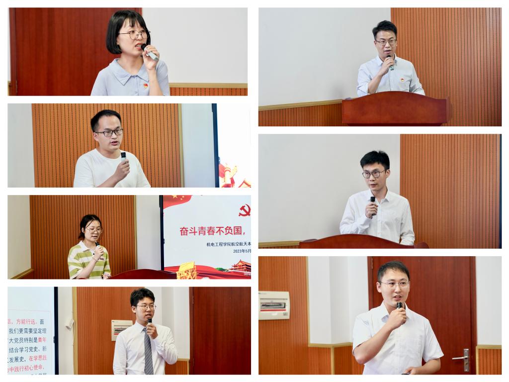 微信图片_20230602095613 微信图片_20230602095613